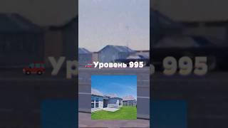 Уровень 995 - Дома в соответствии с реальностью #backrooms #weirdcore #dreamcore #liminalspace