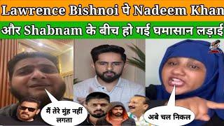 Lawrence Bishnoi पे Nadeem Khan और Shabnam Shaikh mei behas, Debate Fight, Pak media on India latest