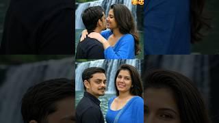 Ishan Kishan And Kavya Maran hugging Each other #shorts #youtubeshorts #shortvideo #love