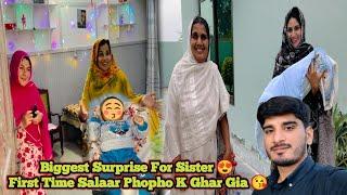 Biggest Surprise For Sister  | MashAllah Salaar Ki Itni Piyari Dressing 