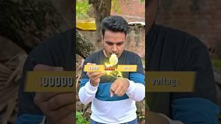 क्या एक आदमी electric man हो सकता है (high voltage genrator) #experiment #shotrs #electricman