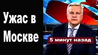 5 Минут Назад Сообщили! Скончался Известный Российский Актёр...