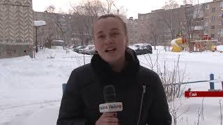 01022019 ГАЙ РФ видеоверсия