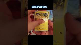 We Opened the NEW Stellar Crown Pokémon Cards