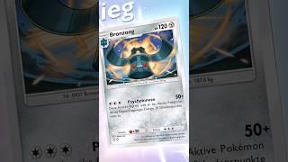  BRONZONG DREHT DURCH!  Magneton lädt es ENDLOS auf! | Pokémon TCG Pocket #pokemontcgpocket