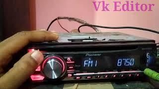 Pioneer car stereo reset kaise Kare