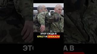КАК СПАСТИ ТОВАРИЩА  #война #перваяпомощь  #сво #взаимопомощь #ранение #мобилизация