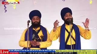 Bhai Sukhmeet Singh Kavishri Jatha
