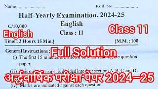 Class 11 English ardh Varshik paper 2024 Up Board/अर्द्ध वार्षिक परीक्षा 2024–25 अंग्रेजी पेपर 11वी