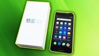 РАСПАКОВКА Meizu M3S (mini) - АНТИКРИЗИСНЫЙ СМАРТФОН!