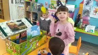 Дидактическое пособие " Сундук со сказками"