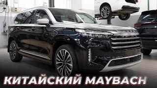 EXEED VX с ЭЛЕКТРОПОРОГАМИ ATS