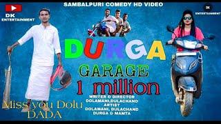 Druga Garage  Comedy  Sambalpuri HD video