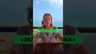 Напишите в комментариях, использовали ли вы такой метод воспитания на своём ребёнке?