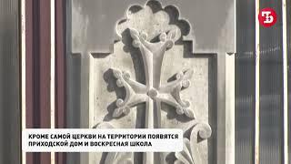 Где в Симферополе построят первую за 100 лет армянскую церковь