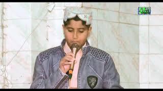 Allah Kawy Piya Yaar Nu || (AM Studio Islamic) ||