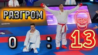 РАЗГРОМ 13:0! Судьи по карате WKF не смогли помочь блатному парню. BADAWY YOUSSEFV -84 kg Moskow