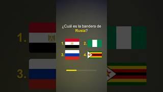 Vídeo con encuesta sobre geografía, países, ciudades. #encuestas #hechos #geografía #studyge