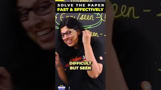 TOPPERS Paper Attempting Strategy | Solve NEET 2023 #vedantubiotonic #shortsfeed