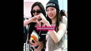 Больше видео на канале #kpop #babymonster #ahyeon #drip #batterup #yg #blackpink #maanuka