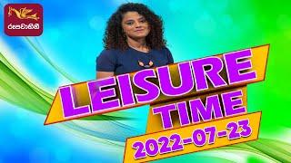 Leisure Time | Rupavahini | Television Musical Chat Programme | 23-07-2022