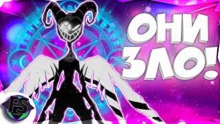 ANGELS A TRUE EVIL! THEY WILL KILL ALASTOR! HOTEL HAZBIN - FORMINS