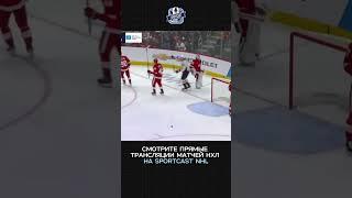 870-Й ГОЛ АЛЕКСАНДРА ОВЕЧКИНА! #хоккей #спорт #нхл #nhl #sportcast #shorts #александровечкин