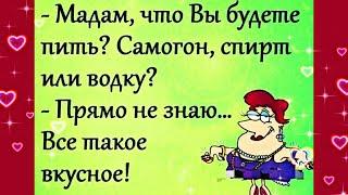 Я Пришел Мириться! Уморительный анекдот дня.