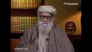 Stress and Spirituality | January 1, 2012 | Maulana Wahiduddin Khan