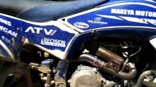 Nikolen Kushev ATV World UK  Yamaha YFZ 450R