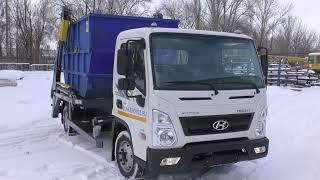 Портальный бункеровоз WERNOX на шасси HYUNDAI Mighty