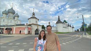 Way Older Than Moscow. Rostov The Great, Russia (Founded in 862). Golden Ring Tour. Town 3 of 8