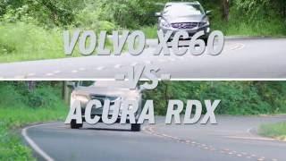 Volvo XC60 vs Acura RDX - AutoNation