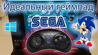 Идеальный беспроводной геймпад SEGA для ПК / Best wireless gamepad SEGA for PC