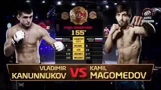 Vladimir Kanunnikov PRO FC Title fight highlights