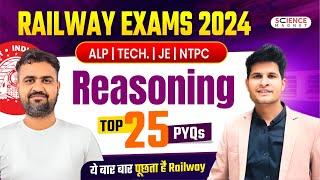 Reasoning Top 25 PYQs  RRB ALP/Tech/JE/NTPC | Railway Exam 2024 By Vikas sir  #neerajsir