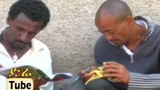 DireTube Comedy - Short Ethiopian Comedy Drama