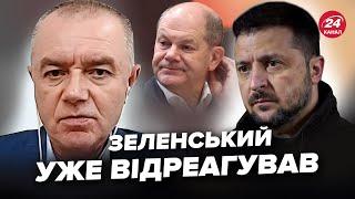 СВІТАН: Шольц ЕКСТРЕНО зателефонував Путіну! ВПЕРШЕ за два роки. Про що говорили цілу годину?