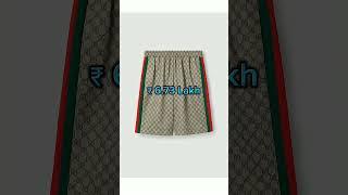 Cristiano Ronaldo Dress Price#cristianoronaldointerview #ronaldinho #football #top #footba #messiski