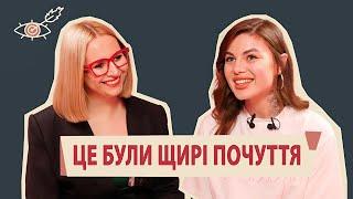 ВІКТОРІЯ КЛОЧКО, УЧАСНИЦЯ "ХОЛОСТЯКА" || Залаштунки проєкту, чайлд-фрі, депресія, фемінізм і "мілфи"