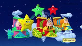 Humpty the Train Little Star Bangla | Jhiki Miki Chotto Tara o Humpty Train in Bengali