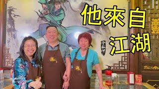 蜀大俠火鍋單點變任食$30.99神仙肥牛貴妃牛肉深海海帶苗滅火檸檬茶牛胸口撈黃喉麵太極蝦滑神鯛魚片戰神腰片大俠海鮮拼盤花千骨紅糖糍粑大俠酥肉(繁簡字幕/Caption)