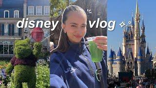 DISNEY WORLD VLOG | 4 parks in 2 days 