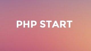 PHP Start | Теория: Урок 13. ООП #1. Классы, объекты, свойства, методы