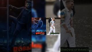 David Warner play a role in Nithin Robinhood | Telugu movies | new Telugu movies | David Warner |