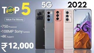 Top 5 Mobile Phones Under 12000 in September 2022 - 5G | 8GB Ram, 108MP Camera | Best 5G Phone 2022