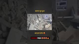 kalma pura hua##ab havan hoga##swaha##shortvideo