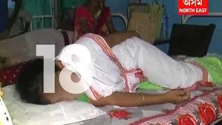 Golaghat women torture