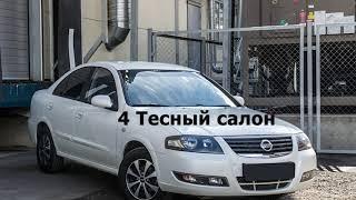 Nissan Almera Classic 7 причин почему ни в коем случае не стоит покупать Нисан Алмера Класик