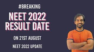 NEET 2022 result date | NEET 2022 latest news